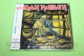 IRON MAIDEN / Piece Of Mind - 1983 / JAPAN