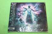 SUN OF THE SUNS / Tiit - 2021 / JAPAN