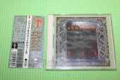 BLACK SABBATH / Tyr - 1990 / JAPAN