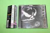HELLOWEEN / The Dark Ride - 2000 / JAPAN