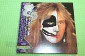 CRISS, PETER / Cat #1 - 1994 / JAPAN