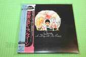QUEEN / A Day At The Races - 1976 / JAPAN