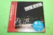 LYNYRD SKYNYRD / Triple Trip - 1981 / JAPAN