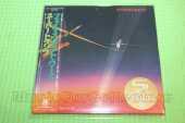 SUPERTRAMP / Famous Last Words - 1982 / JAPAN