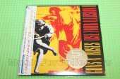 GUNS N' ROSES / Use Your Illusion - 1 / JAPAN