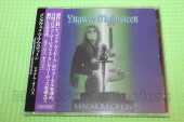 MALMSTEEN, YNGWIE / Magnum Opus - 1995 / JAPAN