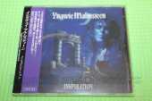 MALMSTEEN, YNGWIE / Inspiration - 1996 / JAPAN