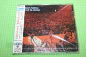 DEEP PURPLE / Live In Japan - 1972 / JAPAN