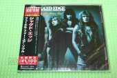 JAGGED EDGE / Fuel For Your Soul - 1990 / JAPAN