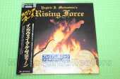 MALMSTEEN, YNGWIE / Rising Force - 1984 / JAPAN