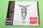 HIBRIA / Hibria - 2015 / JAPAN