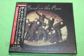 MCCARTNEY, PAUL / Band On the Run - 1973 / JAPAN