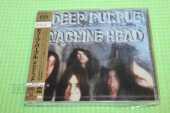 DEEP PURPLE / Machine Head - 1972 / JAPAN