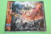 BRYMIR / Slayer Of Gods - 2016 / JAPAN