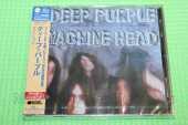 DEEP PURPLE / Machine Head - 1972 / JAPAN