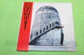 RAMMSTEIN / Zeit - 2022 / Germany