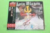 RATA BLANCA / Guerrero Del Arco Iris - 1993 / JAPAN
