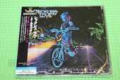 RECKLESS LOVE / Turborider - 2022 / JAPAN