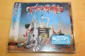 TANKARD / Pavlov's Dawgs - 2022 / JAPAN