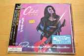 KANE, CHEZ / Powerzone - 2022 / JAPAN