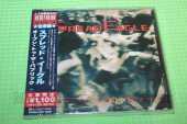 SPREAD EAGLE / Open To Republic - 1993 / JAPAN
