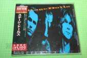 STAGE DOLLS / Stage Dolls - 1988 / JAPAN