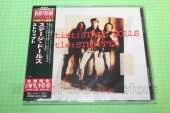 STAGE DOLLS / Stripped - 1991 / JAPAN