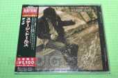 STAGE DOLLS / Dig - 1997 / JAPAN