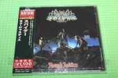 SPIDER / Rough Justice - 1984 / JAPAN
