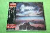 CHINA / Sign in the Sky - 1989 / JAPAN