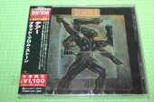 DARE / Blood From Stone - 1991 / JAPAN