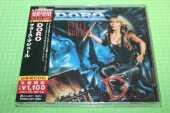 DORO / Force Majeure - 1989 / JAPAN