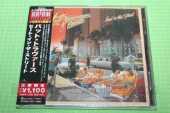 TRAVERS, PAT / Heat In The Street - 1978 / JAPAN