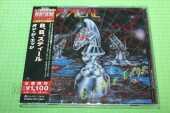 B.B.STEAL / On The Edge - 1991 / JAPAN