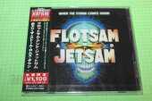 FLOASAM AND JETSAM / When The Storm Comes Down - 1990 / JAPAN