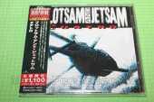 FLOASAM AND JETSAM / Cuatro - 1992 / JAPAN
