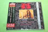 SCHENKER, MICHAEL / Nightmare - The Acoustic MSG - 1992 / JAPAN