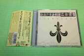 DEPECHE MODE / It's No Good - 1997 / JAPAN