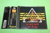 STRYPER / To Hell With The Devil - 1986 / JAPAN