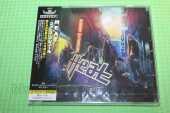 H.E.A.T / Force Majeure - 2022 / JAPAN