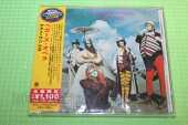 BEGGARS OPERA / Act One - 1970 / JAPAN