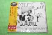 MAY BLITZ / The 2nd of May - 1971 / JAPAN