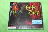 ENUFF Z'NUFF / Finer Than Sin - 2022 / JAPAN