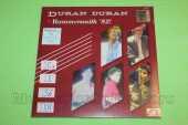 DURAN DURAN / Hammersmith - 1982 / EU