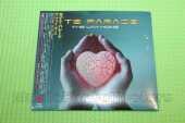 KITE PARADE / The Way Home - 2022 / JAPAN