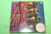 SWEET, THE / Anthology - 1975 / JAPAN