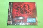 BEYOND THE BLACK / Beyond the Black - 2023 / JAPAN