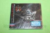 SCHENKER, MICHAEL / Universal - 2022 / JAPAN
