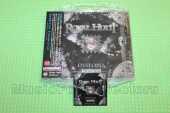 ROYAL HUNT / Dystopia - Part II - 2022 / JAPAN