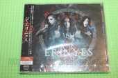 ERINYES, THE / The Erinyes - 2023 / JAPAN